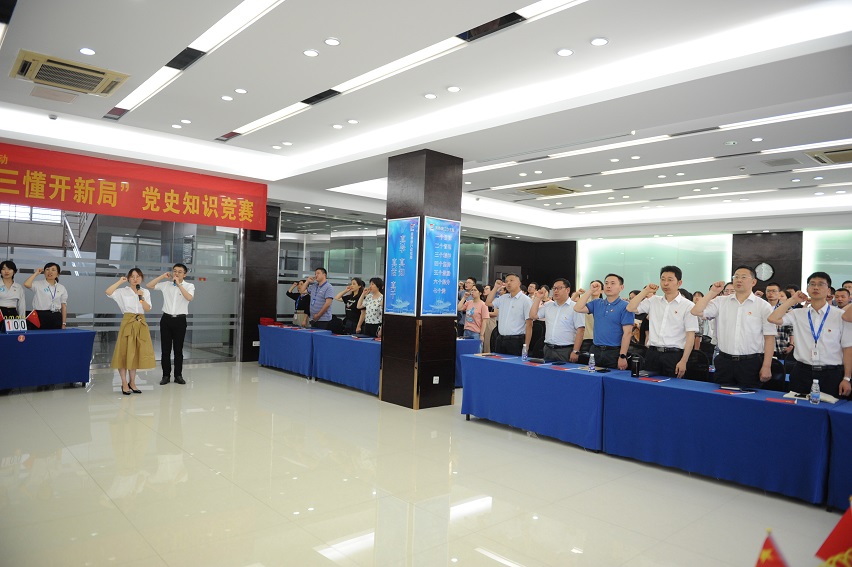 微信图片_20210617151617-20.jpg 微信图片_20210617151617-20.jpg