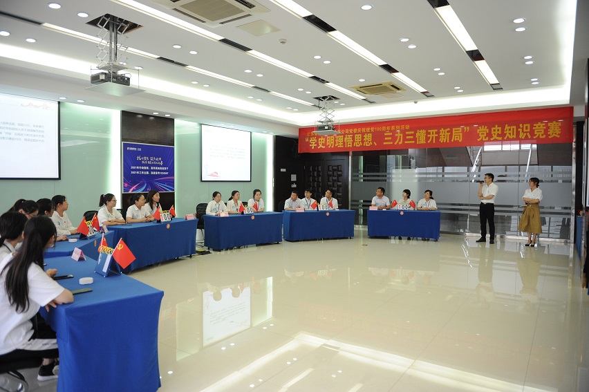 微信图片_20210617151621-20.jpg 微信图片_20210617151621-20.jpg