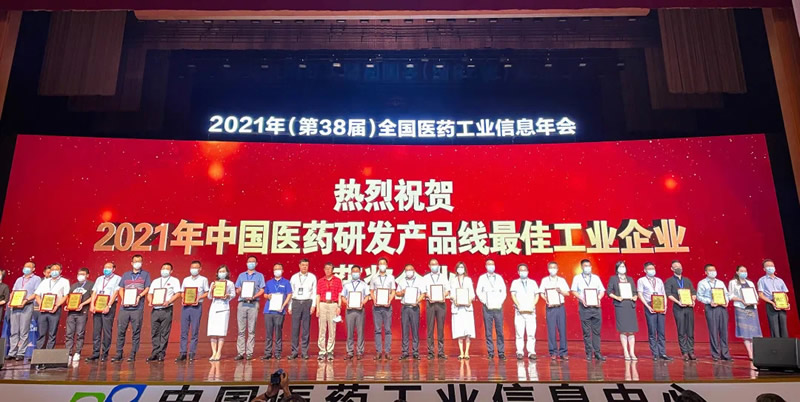 微信图片_20210801184658.jpg 微信图片_20210801184658.jpg