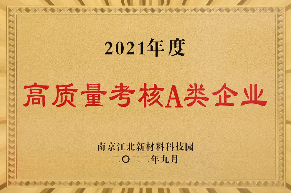 微信图片_20220909094829.png 微信图片_20220909094829.png