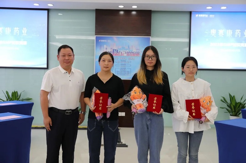 第三名800.jpg 第三名800.jpg
