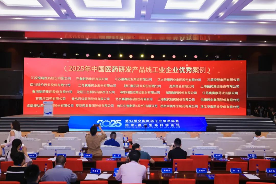 案例.jpg